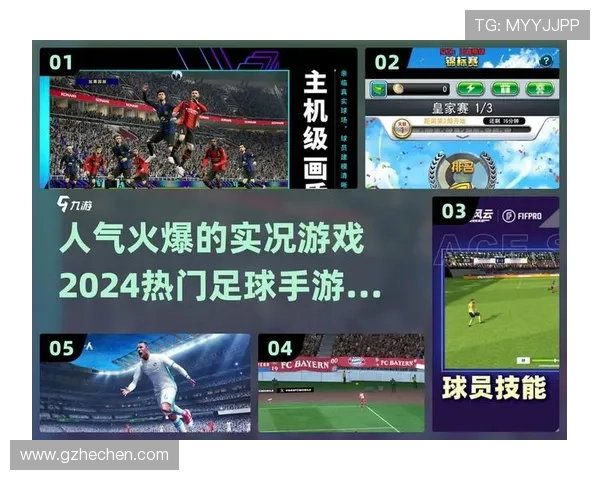 如何在足球球星卡牌手游中打造最强阵容提升战斗技巧