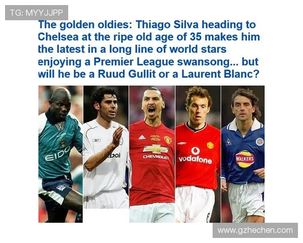 足球俱乐部如何通过签约外国球星提升球队实力与市场影响力 足球俱乐部如何通过签约外国球星提升球队实力与市场影响力